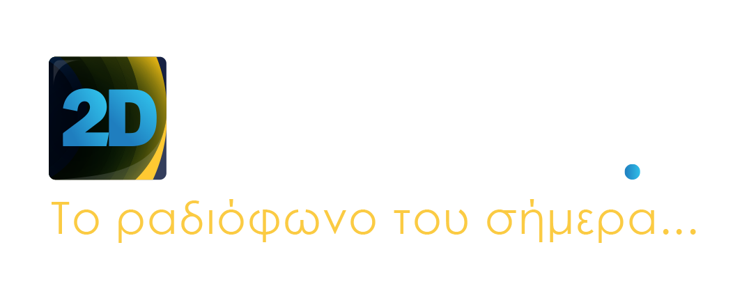 2Day 104.5
